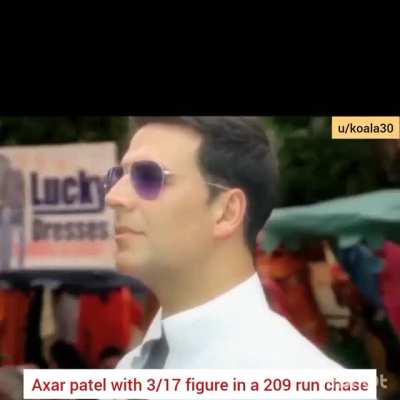 Gujju power