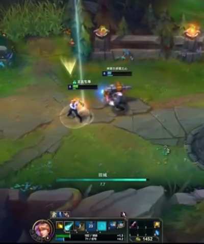 Braum yes yes yes