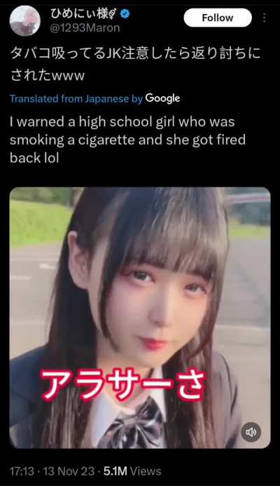 New Isekai Title: Immortal Blond Vampire Reincarnates Into The Real World As A Japanese High School Girl, But Keeps His Voice From His Previous Life ✍️🔥🔥🔥