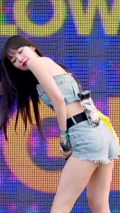 Arin