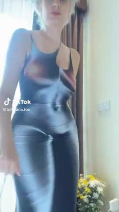 @tsvetana.nanana