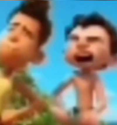 Don't look at it