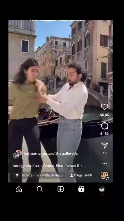 👀