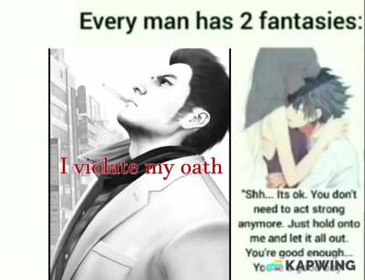Peak Male Fantasy