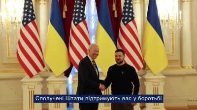 Americans and Ukrainians both know the value and the cost of freedom. The United States stands with you as you fight for your future &ndash; and our support will not waver. Happy Independence Day, Ukraine. Слава Україні! Bridget A. Brink United States Ambassado