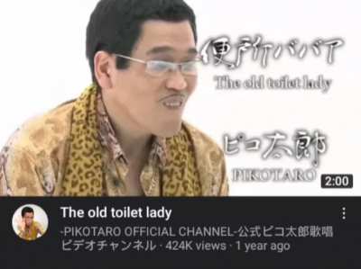 Who hurt pikotaro?!?