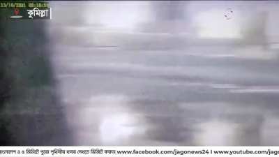 The Most Wanted guy who made the whole country unstable, has been detected. Any thoughts?