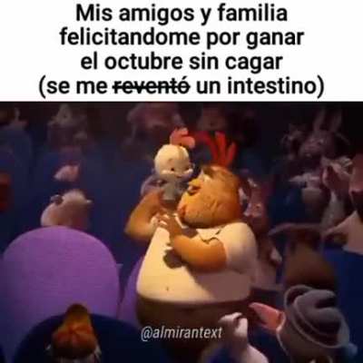 Ñ