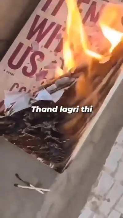Title Jal gaya