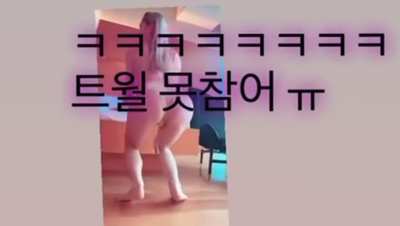 Jisamss can grind her Korean booty on me any day
