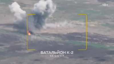 Vehicle with Russian military personnel blown up by anti-tank mine in Seversky direction 
