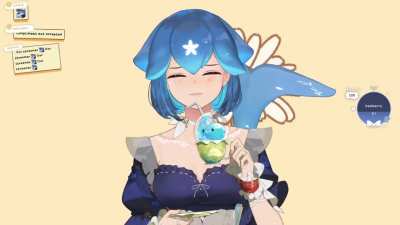 maximum oshi energy
