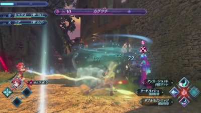 If ya haven&rsquo;t seen it here is the video of xenoblade 2 in Nintendo today app for the 365 game thing