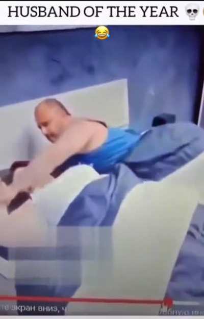 Maybe Maybe Maybe