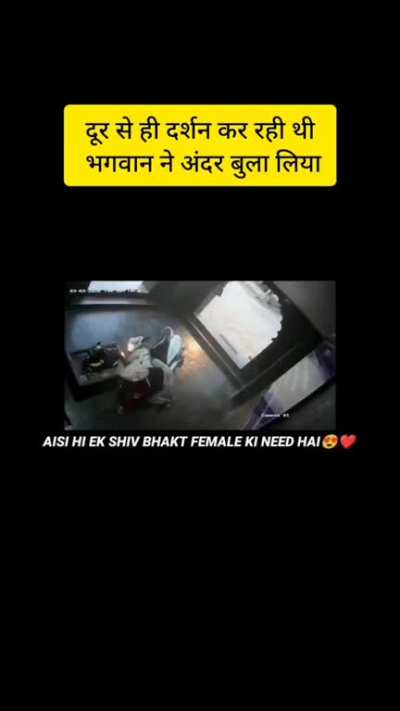      Bhgwan ji k darshan karna is jaruri &eth;