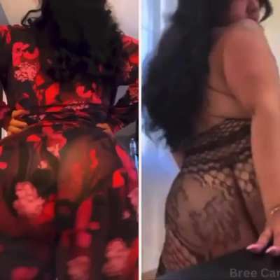 😩