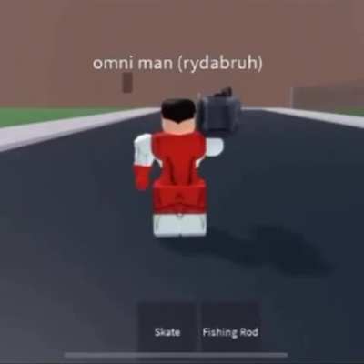 😳
