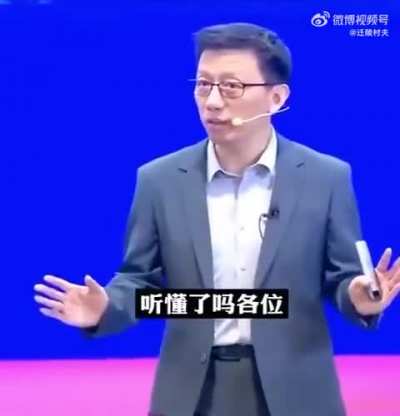经典回顾之没有人了