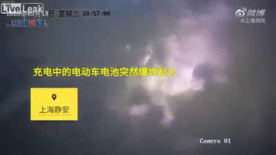 Charging a motorcycle battery goes wrong.