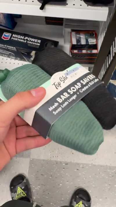 Only in Ross