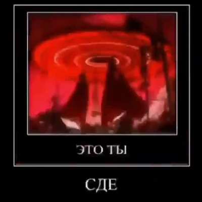 Rule