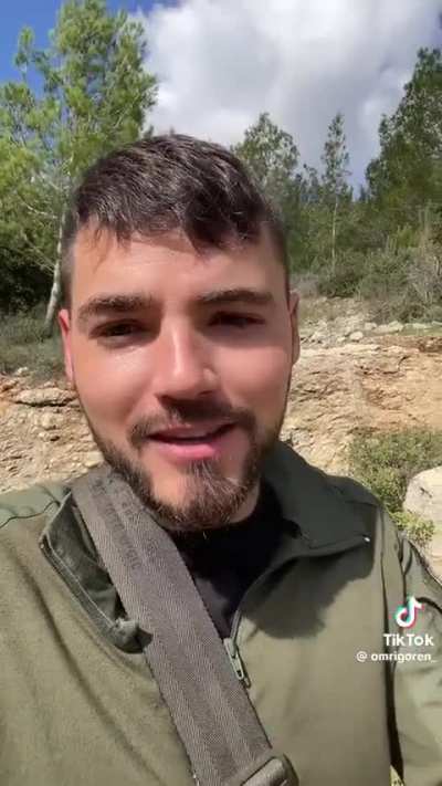 ממשלה במ