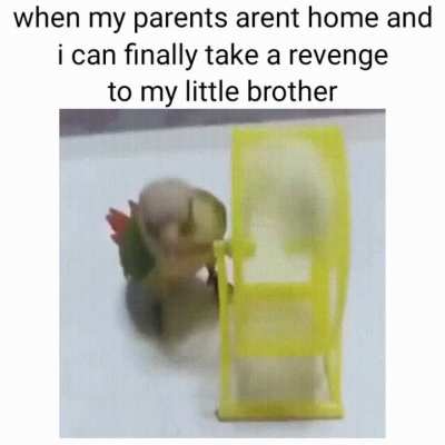 Беги давай