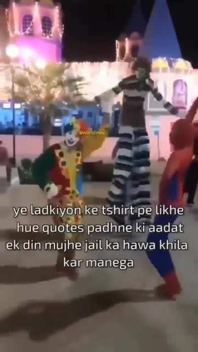 JAIL JARHA HU BRO💀