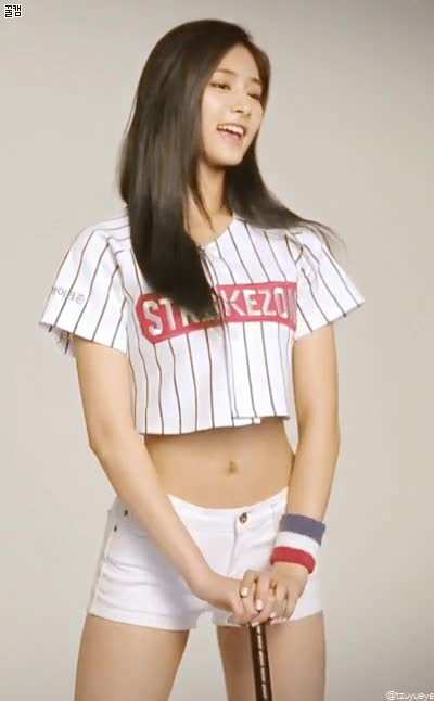 Tzuyu