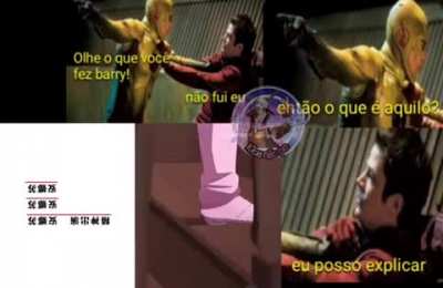 Porra Barry