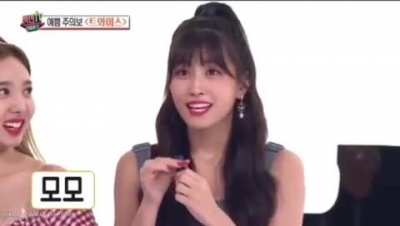 Helium Momo
