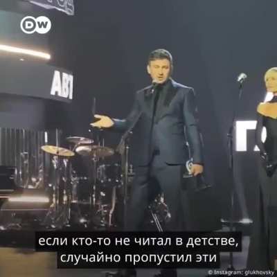 Писатель Дмитрий Глуховский на вручении премии GQ толкнул очень сильную речь