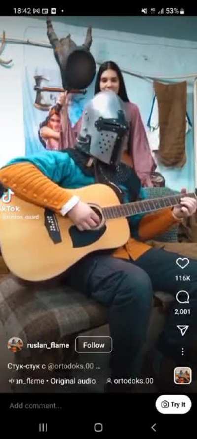 The Bard Experience