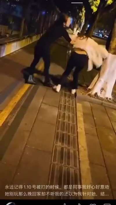 Quick fight.