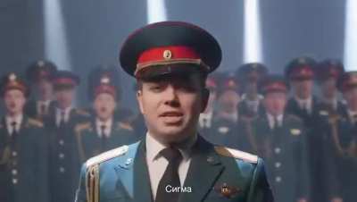 Russian "Sigma boy" recruitment video