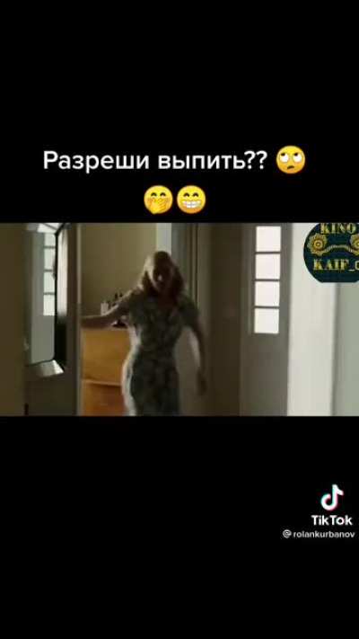 Каблучьесучье