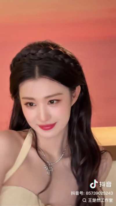 Wang churan