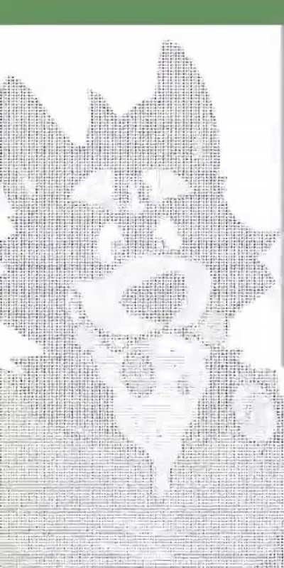 Text_irl