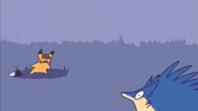 Is that a cat?
