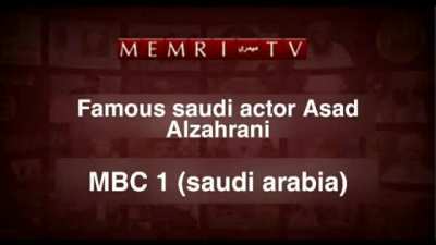 Least horny man in saudi arabia