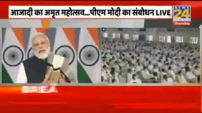 PM Modi tongue slip. "Beti Bachao Beti Patao"