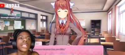 😨