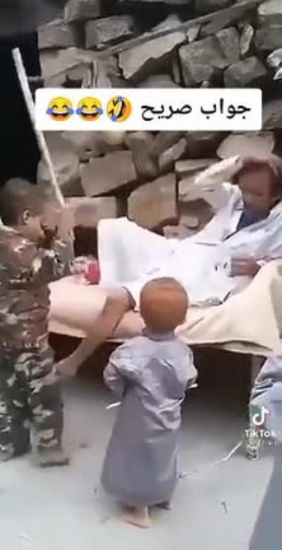 ههههه