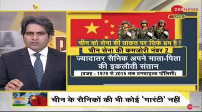 Just when think modia can't get more stupid! And andh bhakts get behind such morons.