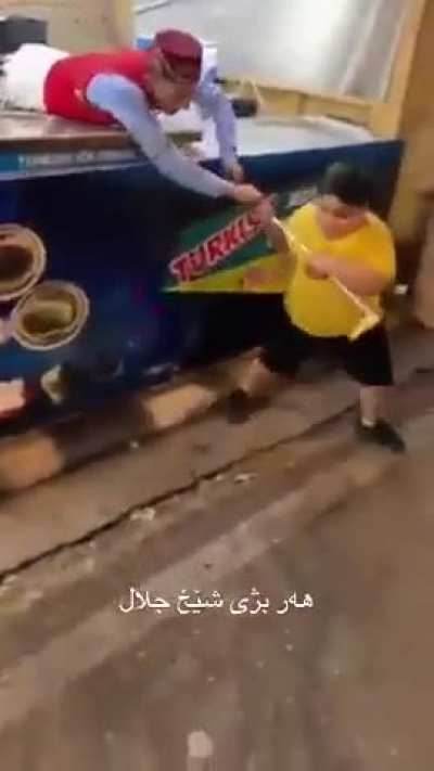 To do the ice cream trick