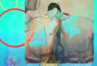 Ah