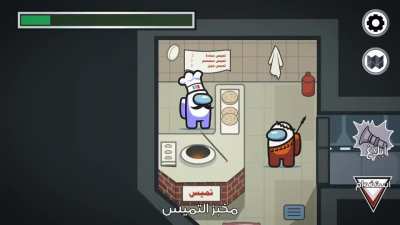 saudi Little ceasars made an ad in among us style ( it&rsquo;s in Arabic)