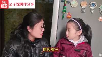 感谢来自平行世界的趣事，感谢给我们带来的欢乐，尊重🫡祝福🙏加油👏