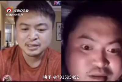 丽丽拷打影分身