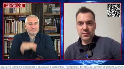 Boom-Town: Oleksiy Arestovych explains what makes the cut as a "certified" strike on Kherson/Chornobaivka (source: privateer station on youtube).